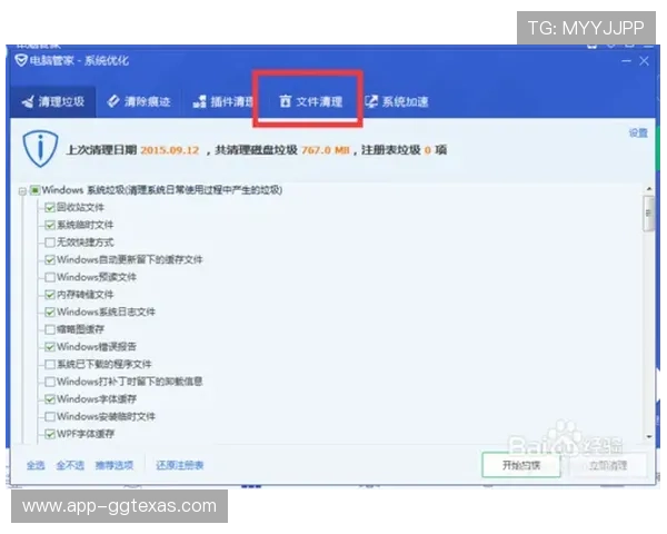 高端德州扑克电脑软件对比评测助你找到最佳游戏伴侣