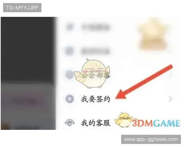 全面解析321直播官网app功能特色及使用技巧提升你的直播互动体验