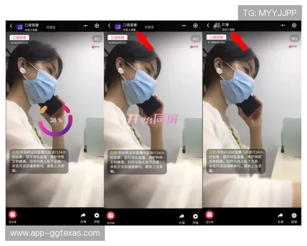 分析321直播平台官网的用户评价与口碑，为你选择优质直播平台提供参考依据