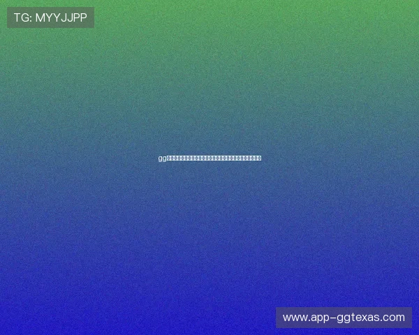 gg扑克旗舰厅客户端玩法技巧大曝光，提升胜率的实用策略汇总